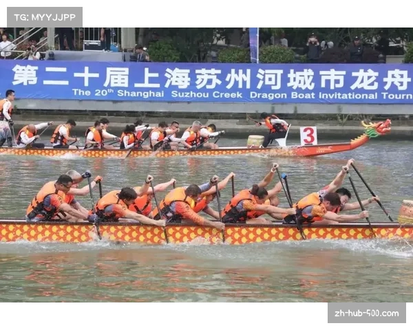 2025上海赛艇公开赛盛大开幕 苏州河上演激情百舸竞流精彩瞬间 2025上海赛艇公开赛盛大开幕 苏州河上演激情百舸竞流精彩瞬间