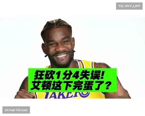 浓眉在季前赛中明确进攻定位逐步融入球队体系展现核心作用 浓眉在季前赛中明确进攻定位逐步融入球队体系展现核心作用
