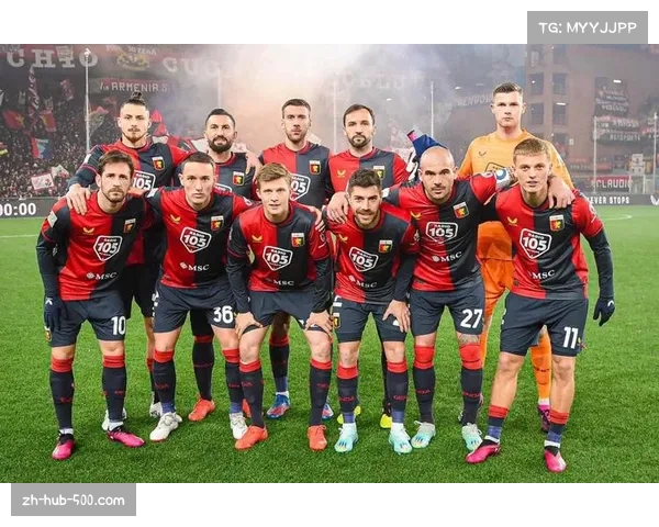 热那亚12轮仅取一胜 防守漏洞成保级最大难题