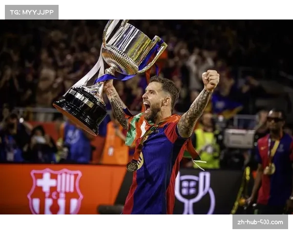 伊尼戈·马丁内斯离队被指影响巴萨后防稳定性