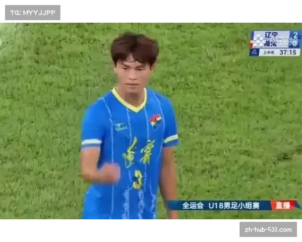 国安茹子楠腿部受伤持续缺阵 边后卫储备不足影响战术变化